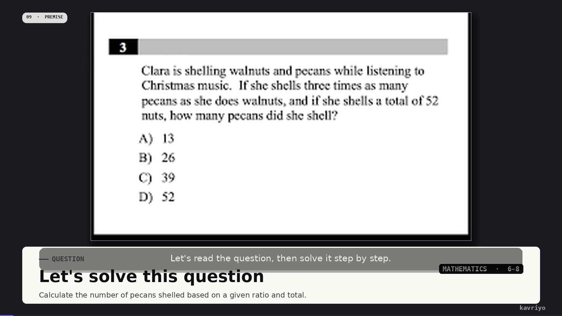 Ratio Word Problem with Algebra